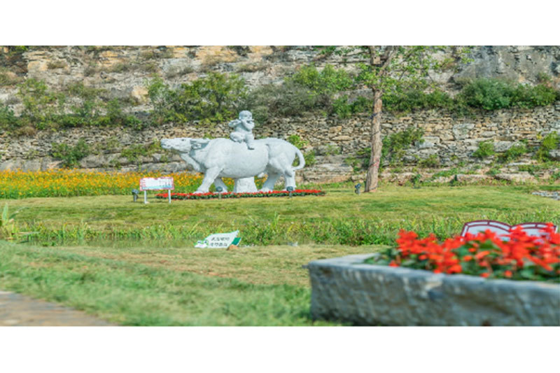 积米峪田园综合体项目B