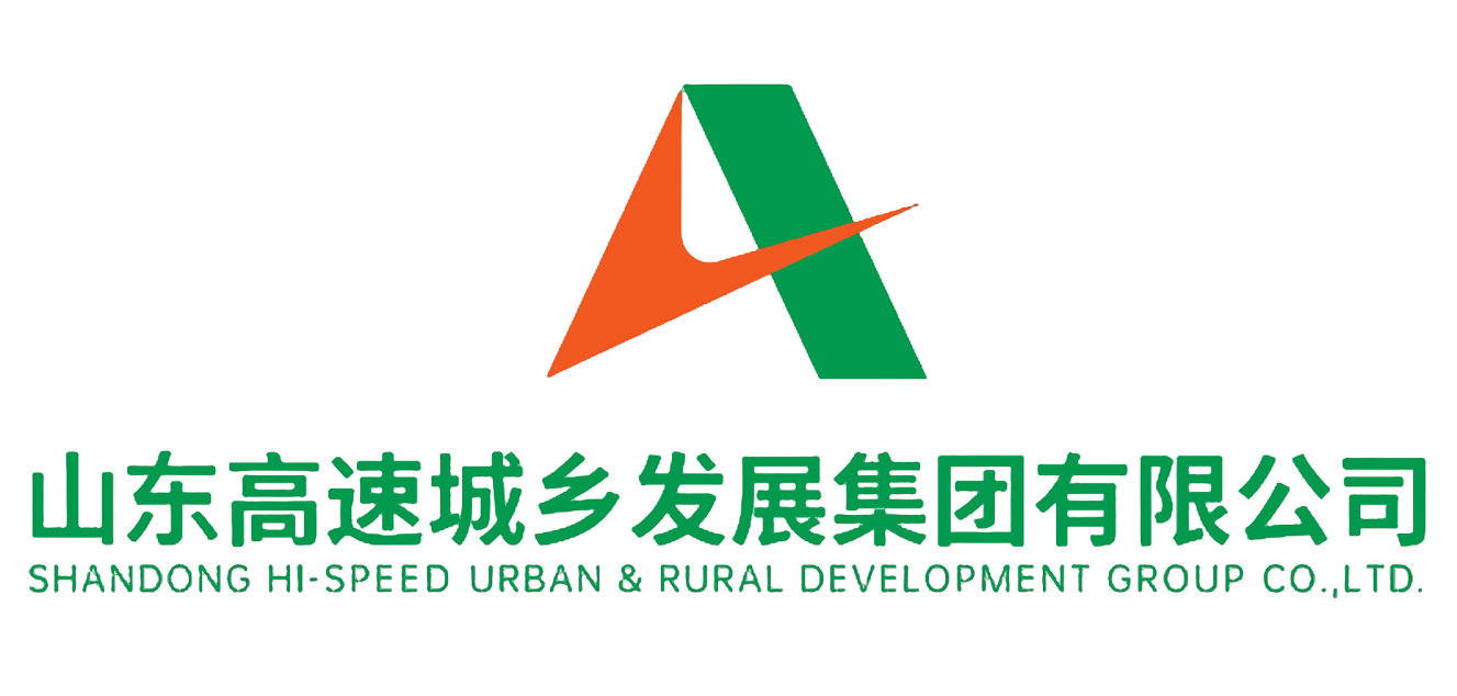 山东高速城乡发展集团有限公司